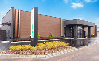 ファミリー斎場 中山の火葬プラン