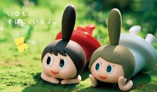 【家族葬】ベルコシティホール衣摺　ご希望に沿ったお見送り　「安心価格」