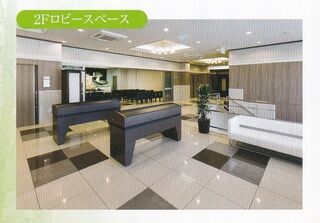 【一日葬】ベルコシティホール東大阪　ご希望に沿ったお見送り　「安心価格」