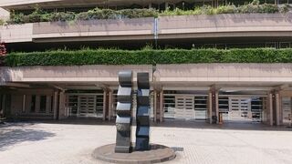 横浜市久保山斎場の火葬式（直葬）