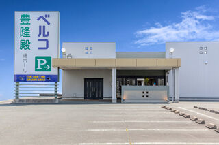 シンプルな一般葬