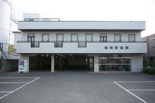 月光の森篠崎で一日葬