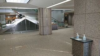 横浜市久保山斎場の火葬式（直葬）
