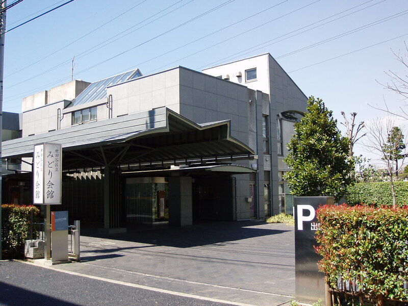 葬儀事例: 世田谷区立区民斎場みどり会館の家族葬