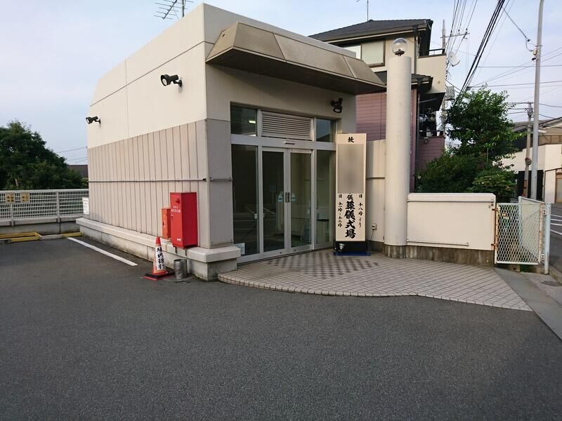 葬儀事例: 一休庵久保山式場での家族葬