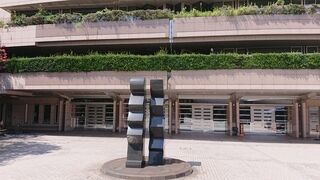 横浜市久保山斎場での火葬式（直葬）プラン