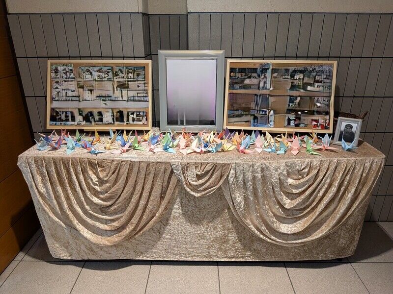 葬儀事例: 茅ケ崎市営斎場の一般葬