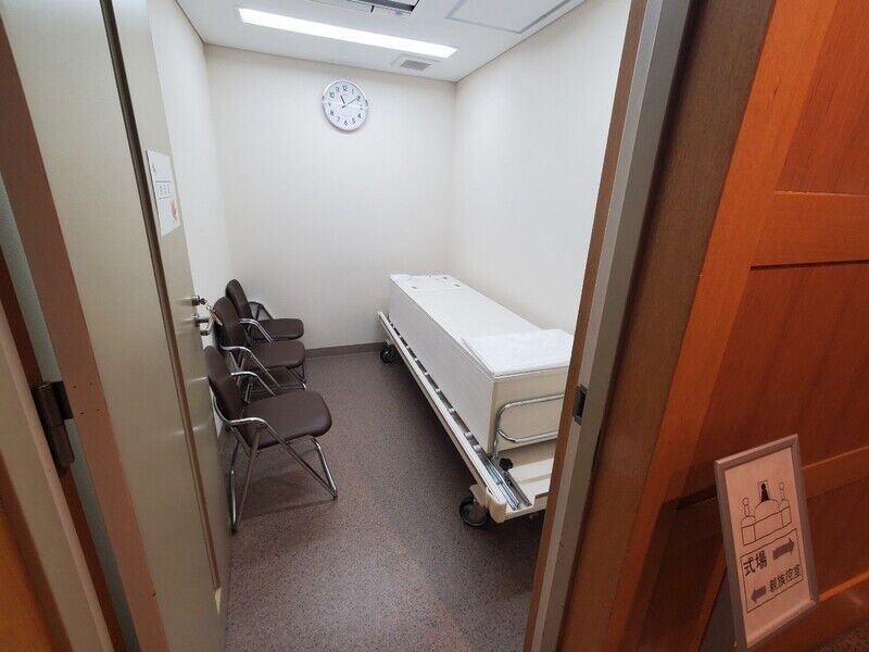 箕面市立聖苑 立会い霊安室