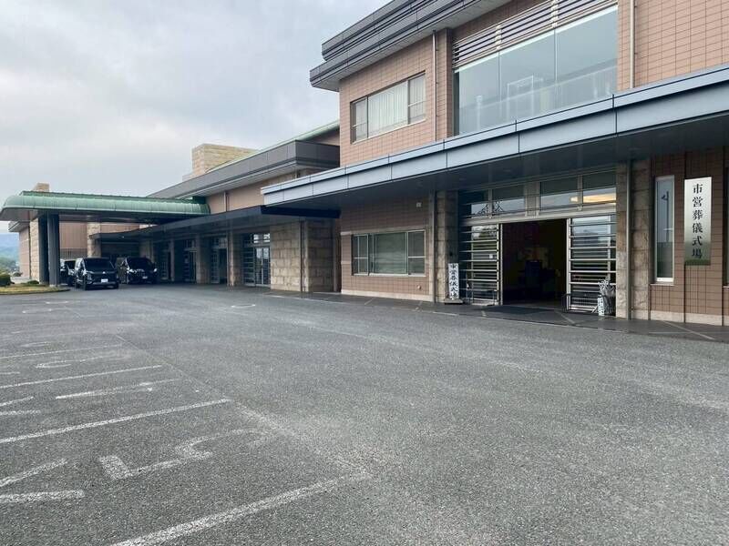 高槻市営葬儀式場 