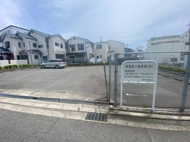 尼崎市立弥生ケ丘斎場 