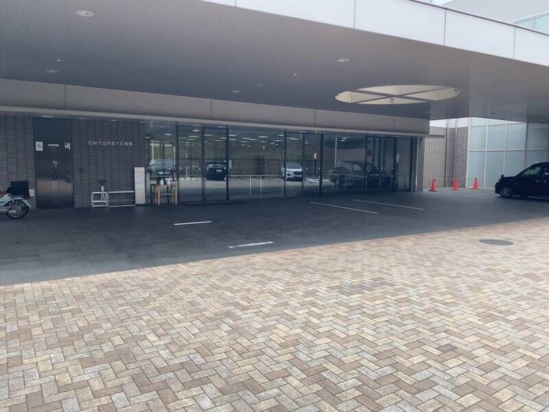尼崎市立弥生ケ丘斎場 