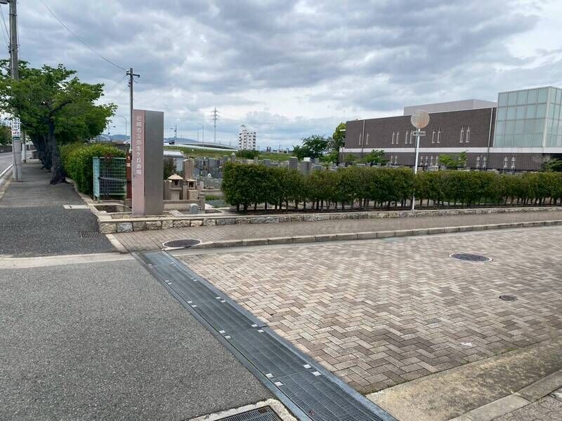 尼崎市立弥生ケ丘斎場 