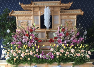 セレモニーホール絆