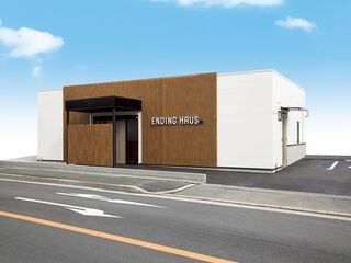 公益社 - エンディングハウス弥刀