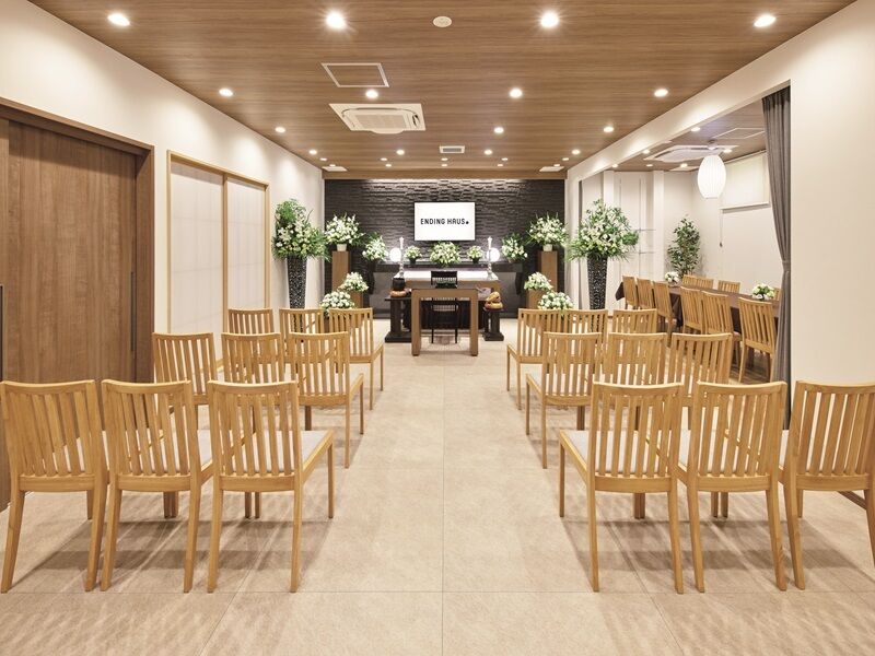 公益社 - エンディングハウス北葛西 ホール