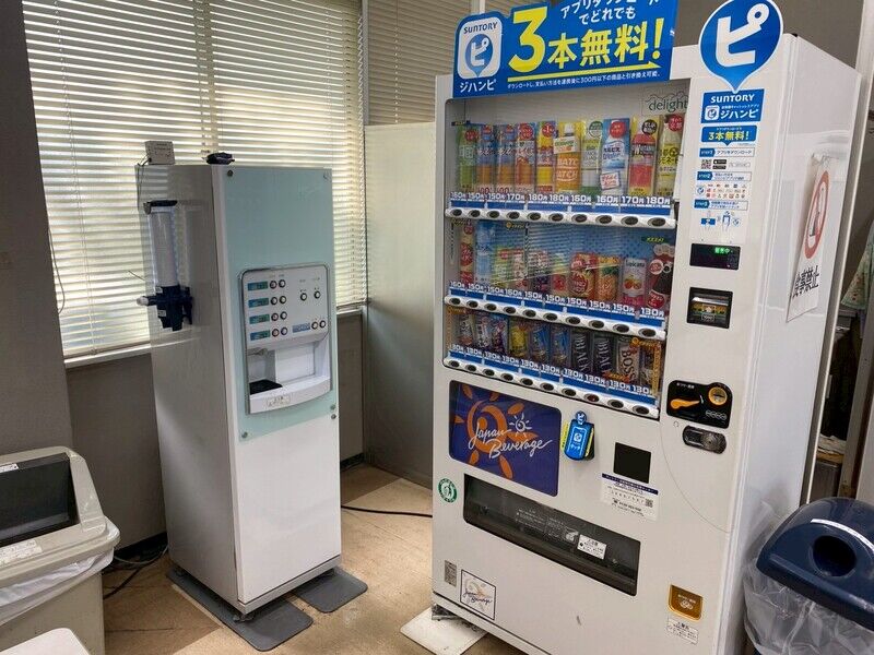 大阪市立小林斎場 