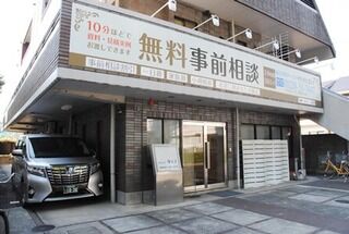 ヨシノ家族葬ホールむさしの