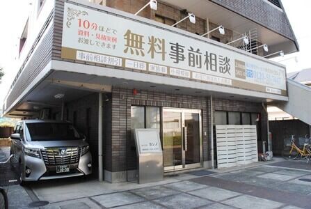 ヨシノ家族葬ホールむさしの 
