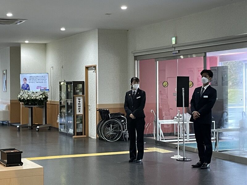 セレモニーホール文花堂会館 ロビー