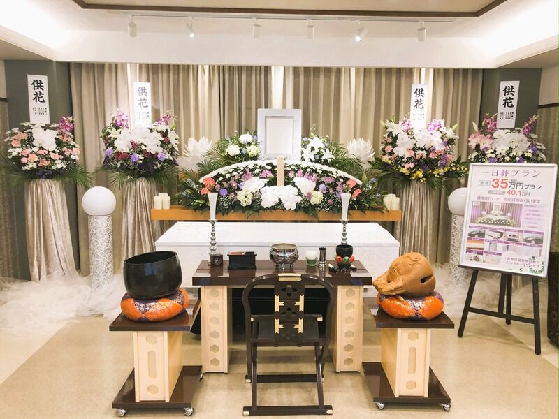 ならしのガーデンホール ならしの　式場
