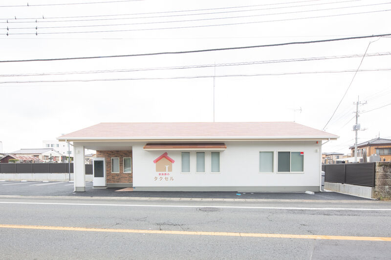 家族葬のタクセル横山町 