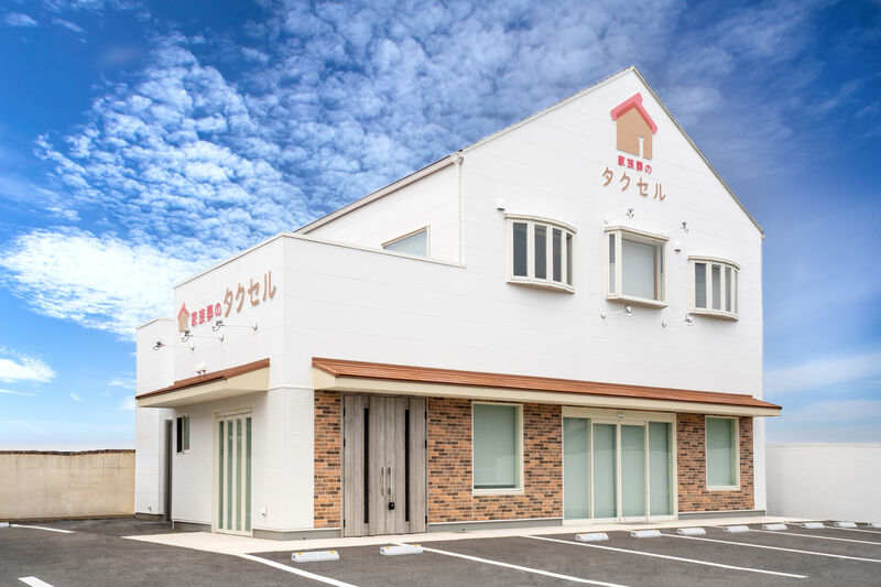家族葬のタクセル高崎中泉町 
