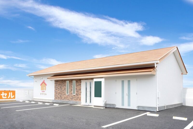 家族葬のタクセル伊勢崎今泉町 