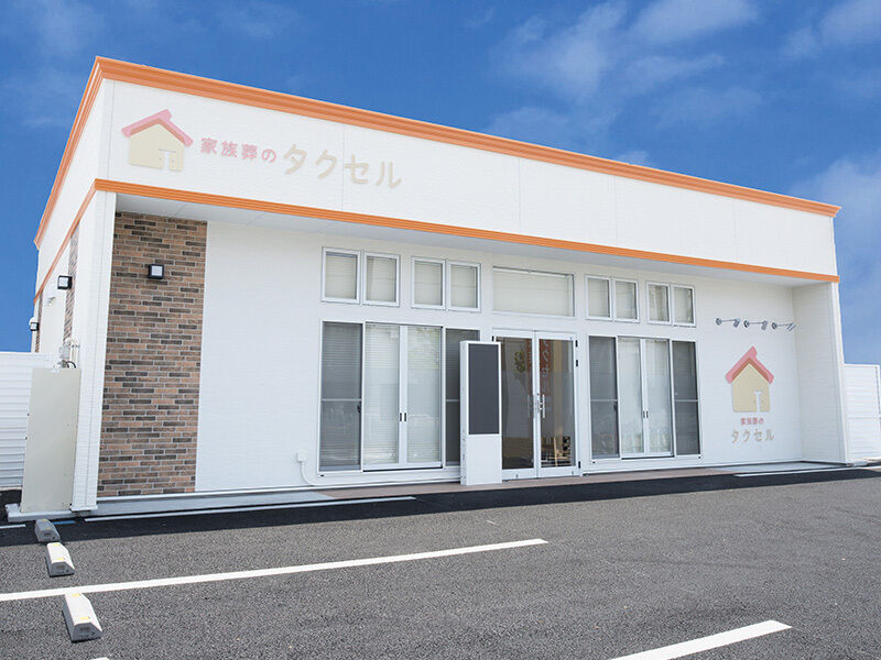 家族葬のタクセル仙台国見ヶ丘 