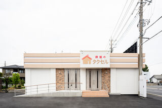 葬儀のタクセル藤岡南