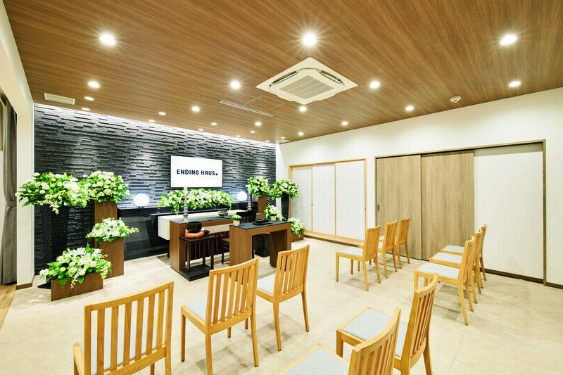 公益社 - エンディングハウス町田 ホール斜め