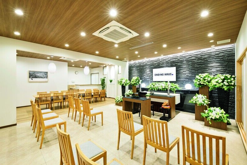 公益社 - エンディングハウス町田 ホール＆お食事スペース