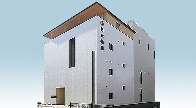 日本御廟会館 
