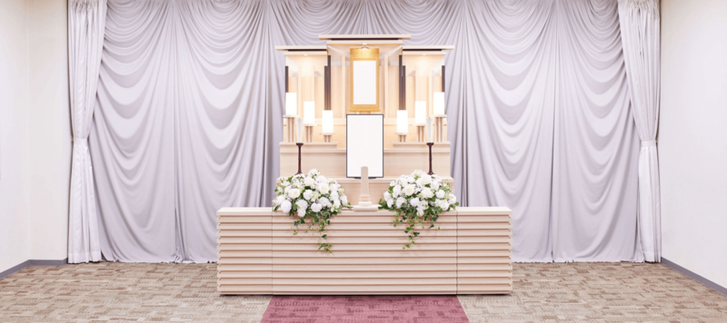 エテルノ西宮 祭壇イメージ