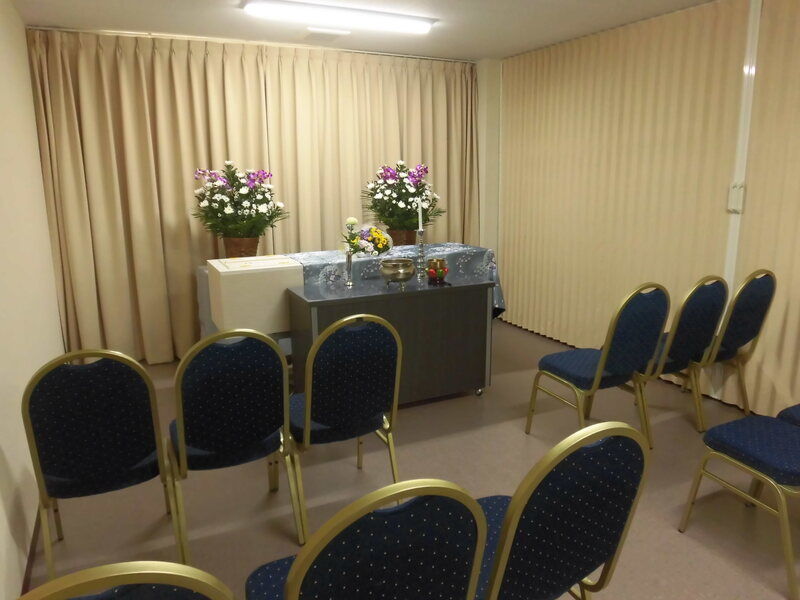 絆会館 絆会館　安置室