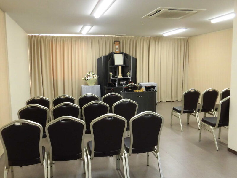 絆会館 絆会館　法事会場