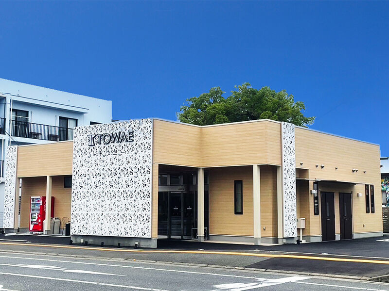 家族葬邸宅TOWAEｰトワエｰ高木町店 