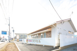 家族葬のタクセル末広