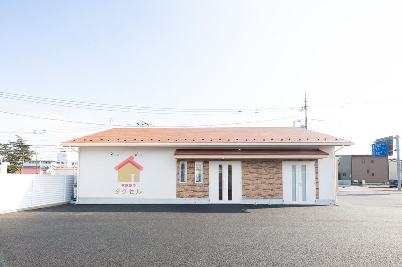 家族葬のタクセル末広 