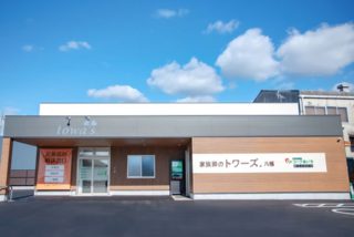家族葬のトワーズ 八幡