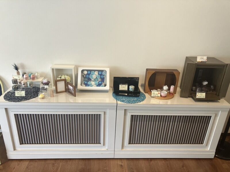 トレセレホール八王子 ショールーム