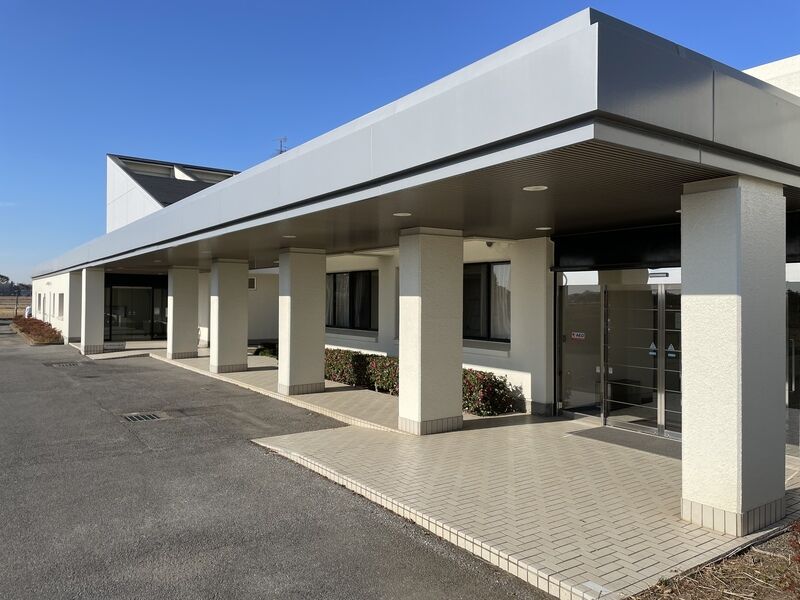 龍ヶ崎市営斎場 