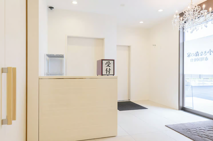 小さな森の家 市川国府台 