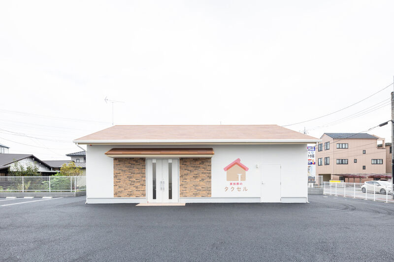 家族葬のタクセル 桐生錦町 