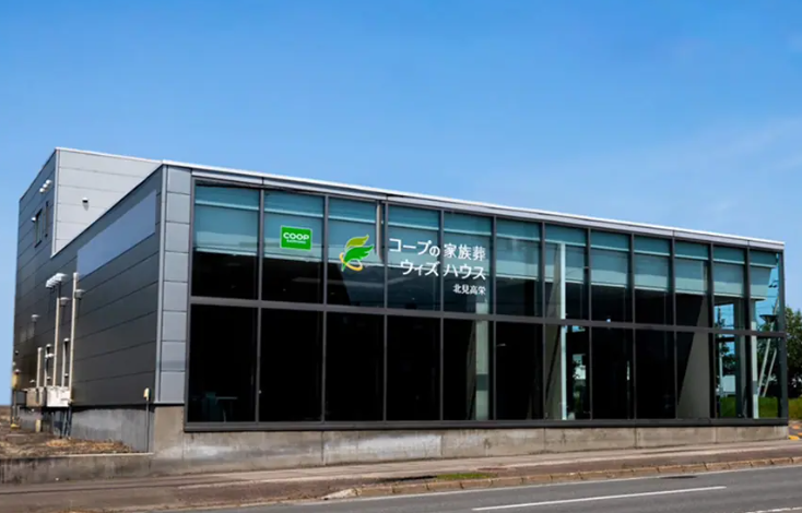 コープの家族葬ウィズハウス 北見高栄 外観