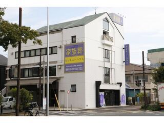 小さなお葬式 汐入アサヒホール