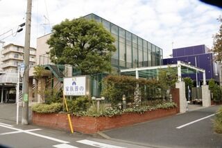 小さなお葬式 かわさき南部ホール