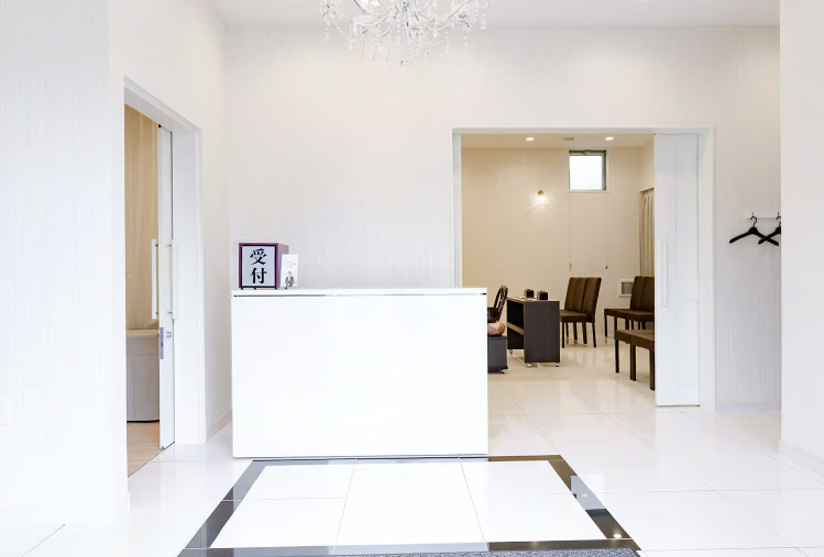 小さな森の家 相模大塚駅前 