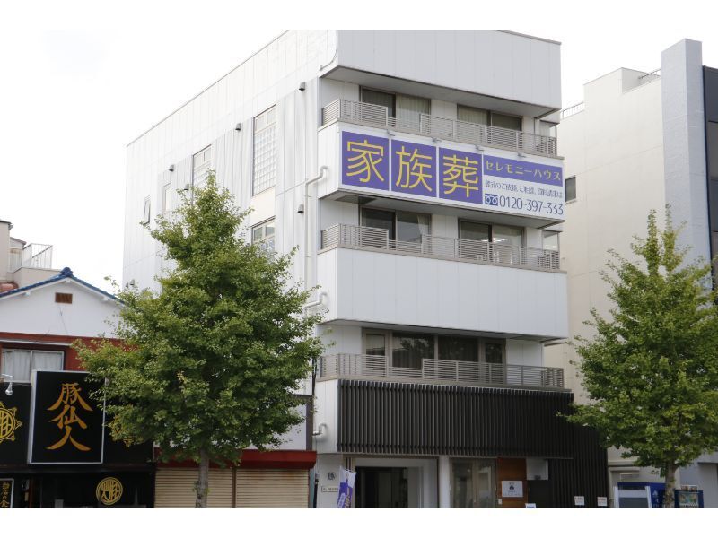小さなお葬式 吉野町ホール 吉野町　外観-3