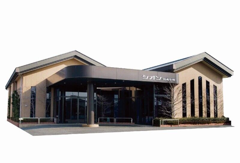 カノン扶桑斎場 カノン扶桑斎場