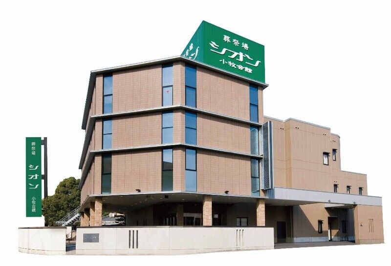 カノン小牧斎場 カノン小牧斎場